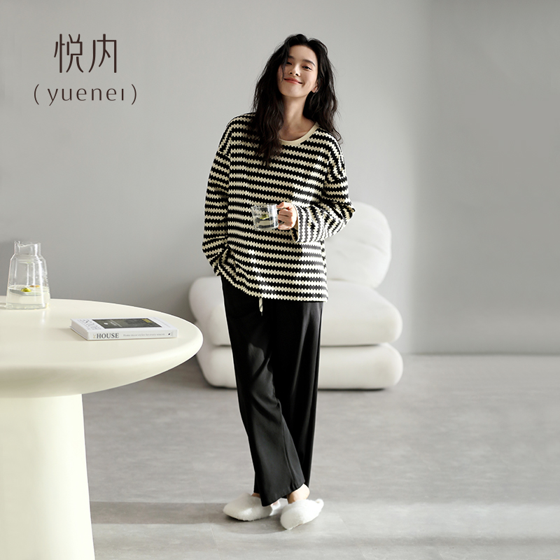 悦内睡衣女春秋款秋季纯棉长袖居家服休闲可出门外穿条纹圆领套头