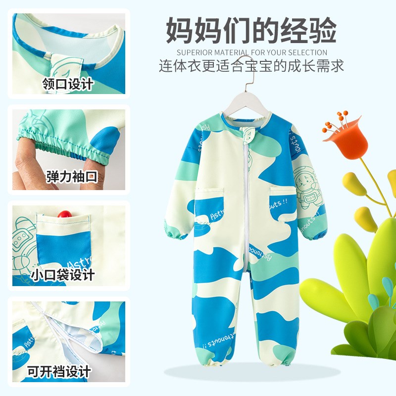 宝宝连体罩衣一体式爬爬服防脏防水婴儿爬行服秋冬款户外冬季外穿