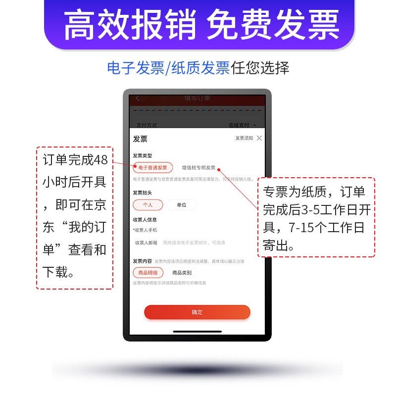 宜之选大号垃圾袋60x80cm*100只加厚平口商用物业酒店特大塑料袋