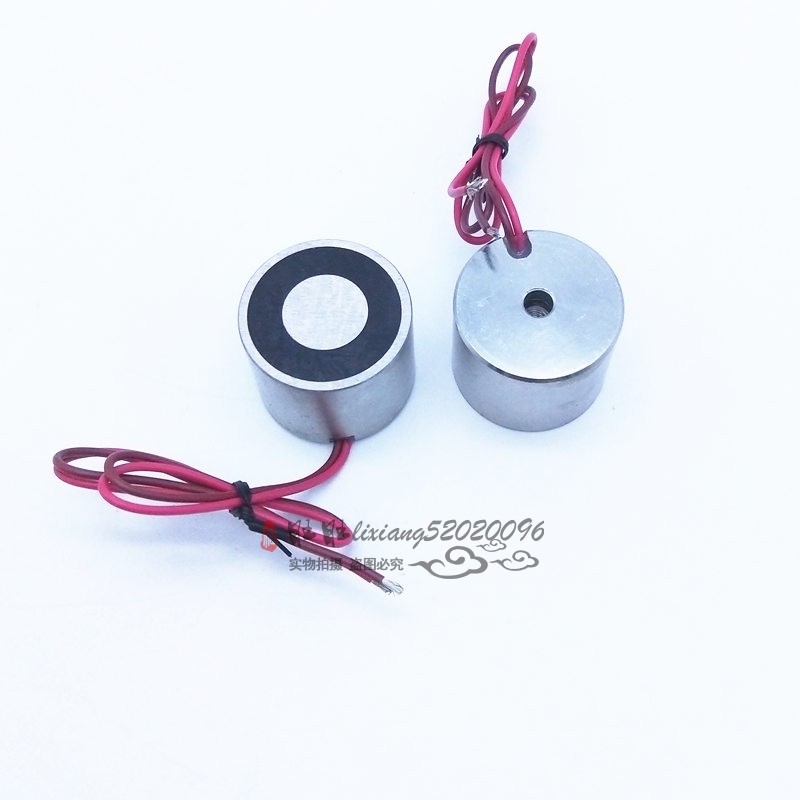 失电型电磁铁P35/29K 吸力30公斤 12V 24V直流通电消磁电磁铁吸盘