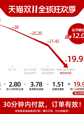 帕莎智能无线人体自动感应led充电过道衣橱柜小夜灯免布线长条灯