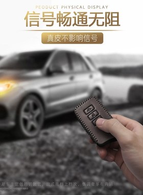 适用于雷克萨斯CT200H钥匙套09/10/11老款es250 gs300GX壳is300扣
