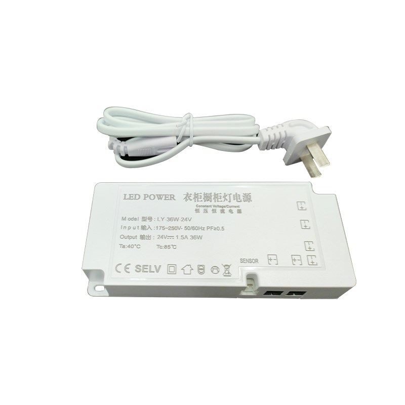 12V24V橱柜灯驱动电源酒柜展示柜线性灯镇流器手扫触摸36W60W150W