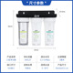 自来水过滤家用厨房10寸前置PP棉椰壳活性炭滤芯三级净水器