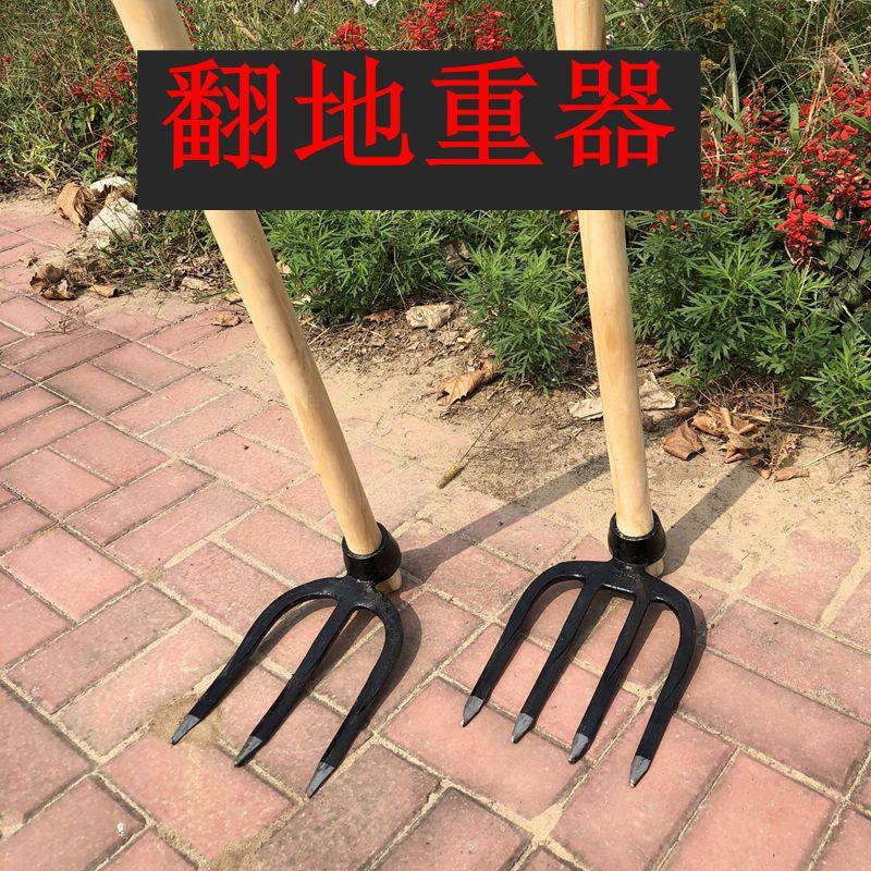 军印道轨钢锻打三齿四齿叉锄农用全钢锄头翻地开荒加厚一体刨地器,农机/农具/农膜,锄头,淘宝优惠券,粉丝福利购,淘宝优惠卷