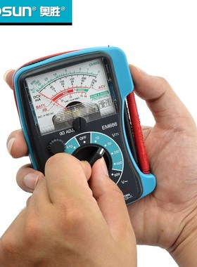 奥胜便携式指针万用表迷你型万能表测电压电阻便携收纳表笔EM666