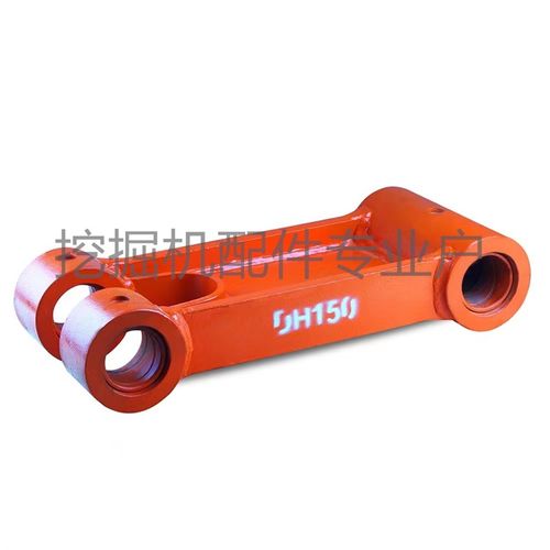 挖掘机临工55/60/65/75/80/85/95工字架挖机挖斗千秋架子连杆斗轴