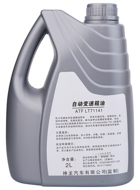 适配标致307凯旋308世嘉408富康206爱丽舍 自动档变速箱油 波箱油