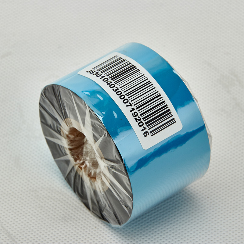 水洗唛碳带 110mm*300m条码标签机打印纸40  50 60 70 80 90 色带