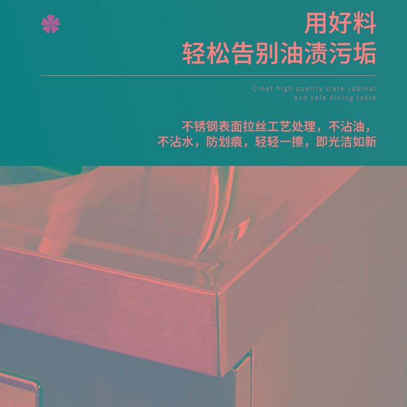全不锈钢厨房橱柜整体灶台柜橱柜一体简易储物柜碗柜家用经济型