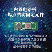 对讲讲机耳机高档耳挂式 耳塞耳麦K头M大小对讲电话机耳机线通用型