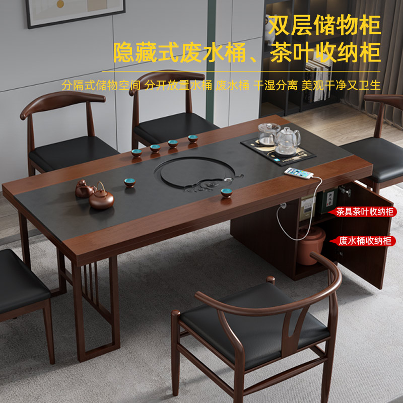 2022款茶桌家用小茶台办公室实木功夫茶几泡茶桌一体喝茶桌椅组合