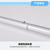 长度定制拖把杆加厚加强加粗家政保洁58好康轻喜拖把杆子定制3节