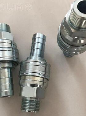 进口德工业 原厂快速空运 WALTQAV0ER 壳体国密封 426H21 7-45-04