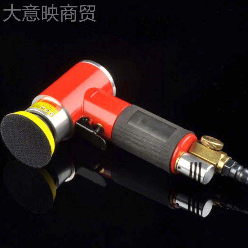 精磨研2寸磨机砂纸气动IHX打磨机专业打级蜡机高速小手型持抛光机,标准件/零部件/工业耗材,输送带/传送带,淘宝优惠券,粉丝福利购,淘宝优惠卷