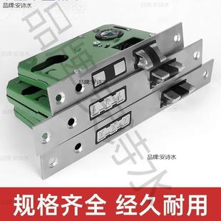 门房锁配件锁体DWN锁芯锁卧室室内门木舌门小门锁体压把锁50大50