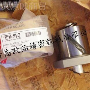 RRG2 THK0滚珠丝杠7BNK0801 125LCY BNK0823 175LC7Y 3无品牌