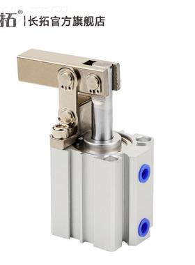 代替嘉无品牌/刚杠缸杆气CALC-MS25/32/40/650/3/80/下100S1S2带