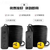 电缆线2芯14.5 平VV户外方牛筋软线家用充电源R线电线护BJ709 2.5