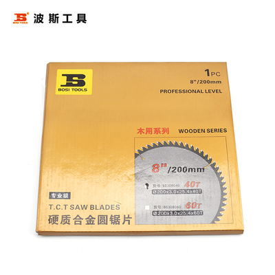 波斯工具 硬质合金圆锯片 YG6A合金钢锯齿  木工用切割片
