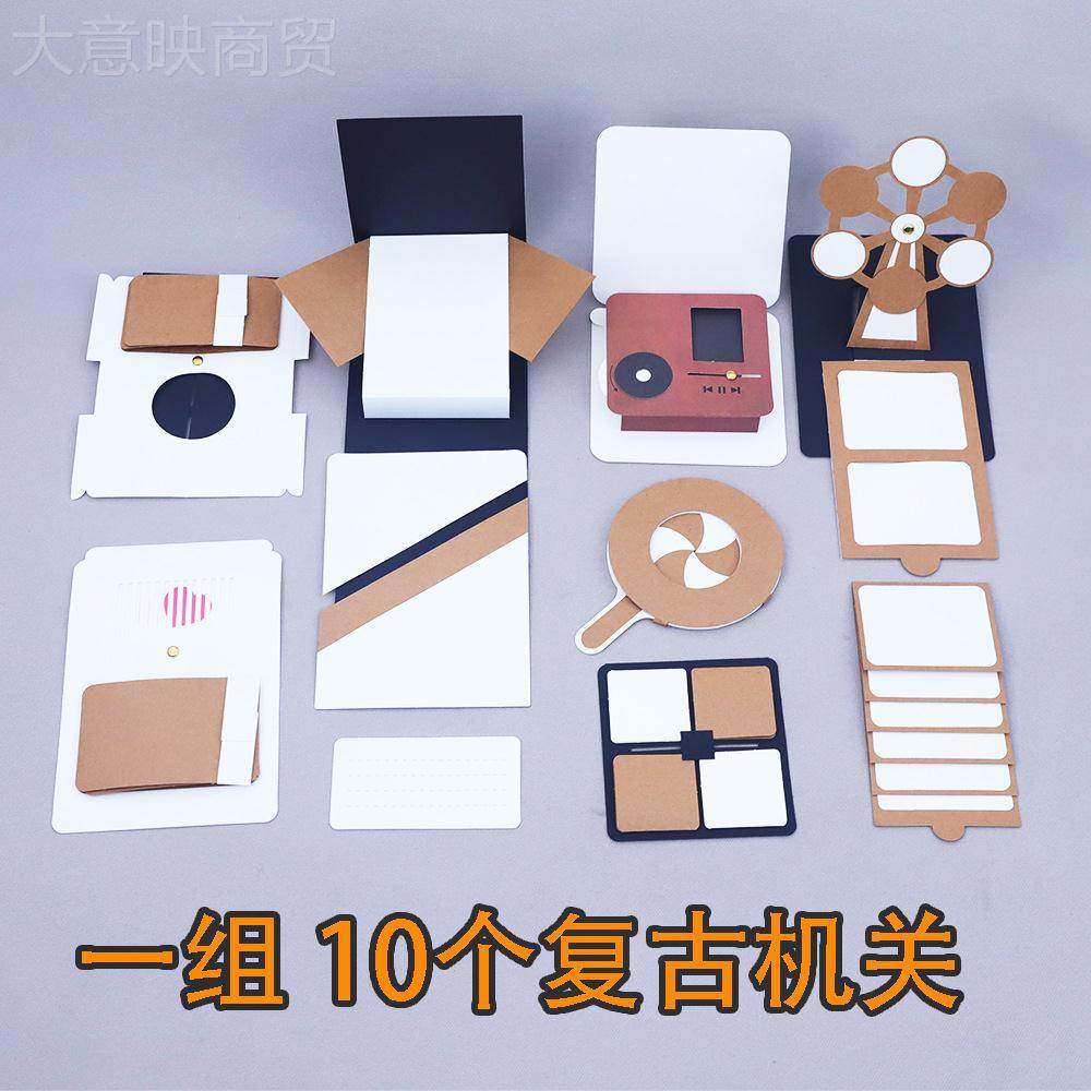 R4体书单独配机关节半成品BTF自制机关成长相册件七夕情人立礼物5,标准件/零部件/工业耗材,输送带/传送带,淘宝优惠券,粉丝福利购,淘宝优惠卷