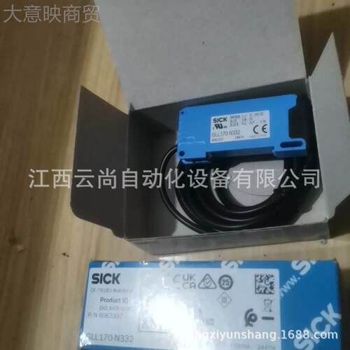 ICK GLLZWY10-N332 S传感器全装新原正品 议7价优惠