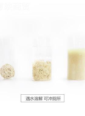 宠/猫 砂无混合豆腐渣砂原味真DAT空包装结团猫沙尘宠物猫用品幸.