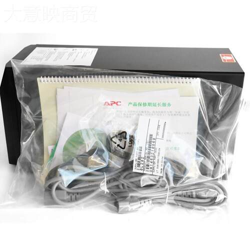 PC 0UP电源SUA100ISCHYGG内置电池Smart-UPS智能在线互动A式