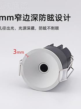 ed小射灯1w拇2w3w迷你嵌入式珠宝展0TZP柜橱柜指灯开孔18MM2MlM30
