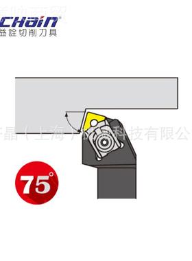 台湾MSBNR/L-益 数外圆/外径车刀杆 MS诠BNR/L3-322P12 控主偏角7