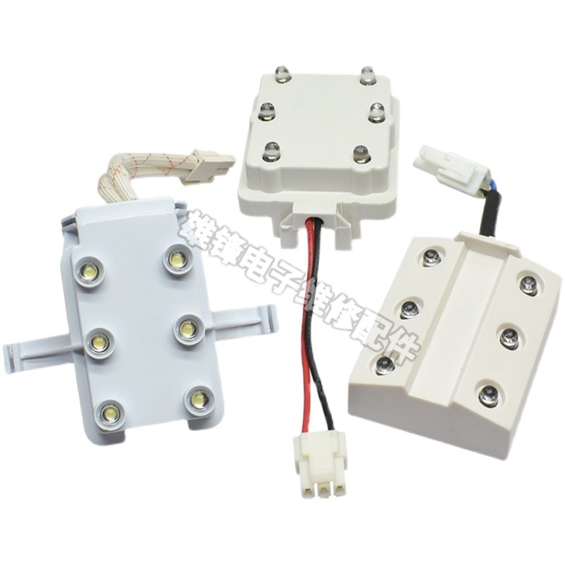 适用海尔新飞电冰箱冷藏保鲜照明灯LED灯MDG-8 BCD178CHC 220V