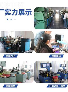 宁波厂制家非标加定法兰杯轴承深沟球旋转轴无品牌/承生产工MF83Z
