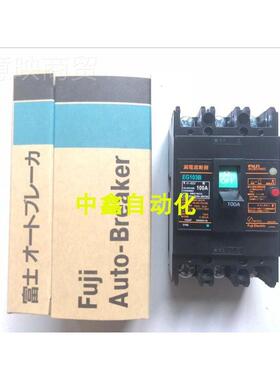 漏0电断路器FU1JI EA03B EG103 7B 1MRH00A 6A