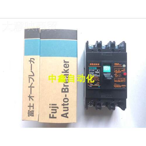 漏0电断路器FU1JI EA03B EG103 7B 1MRH00A 6A
