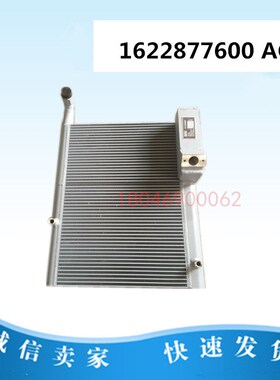 来图定制GA37阿特拉斯空压机散热器冷却器1622877600铝制板换热器