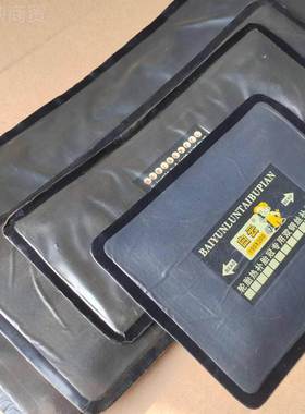 ll带胶火补钢丝大补ANM胎片硫化胶方片热补加固垫子生胶翻新轮生