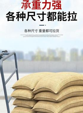 电动平板车手推车拉货搬车42110进电运梯可折推叠小车水泥瓷拉砖