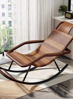 摇摇椅躺椅成人编椅午休休台家用闲可藤阳睡觉客厅老人专用逍FSE