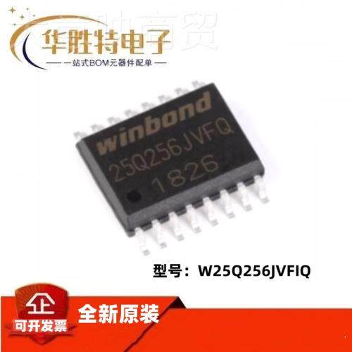 TOL431 TL432 ST-23贴片晶体极管稳压三JZR管CJ4 31CJ432