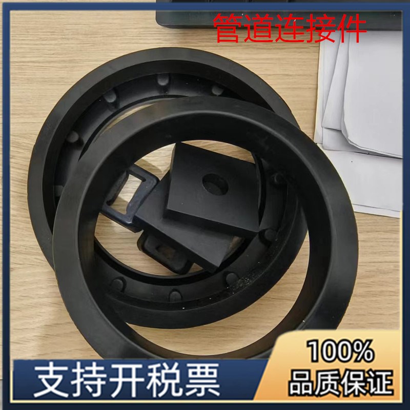 空压机管道密封件橡胶件丁晴材质消防管膨胀接头密封圈伸缩管
