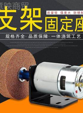 砂轮金机台式迷你电磨刀打机家用沙轮打孔磨机机抛UVG光属DIY神器