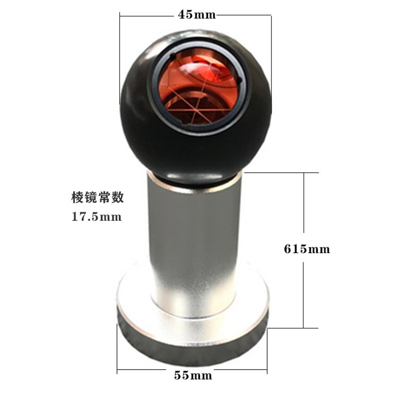 全站仪对中棱镜Leica球形带磁体 经纬仪cpiii高铁精度反射棱镜