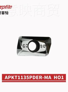 AKT1135P5DER-MA H01PJMK 控铝铜用铣刀刀片 铝铜用铣数刀片113型