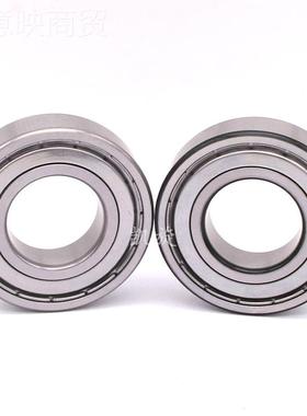 洛阳3轴承612无品牌/ 6313 6314 63115 636 617-2R3Z ZZ