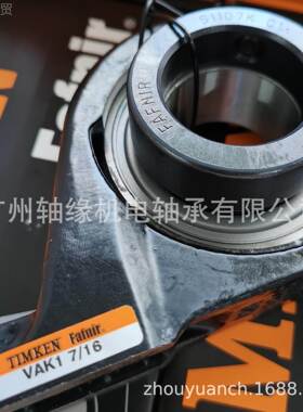 轴承供应9E29110/295192D,EEE5295110/295192DC,EE295ZOX110/2951