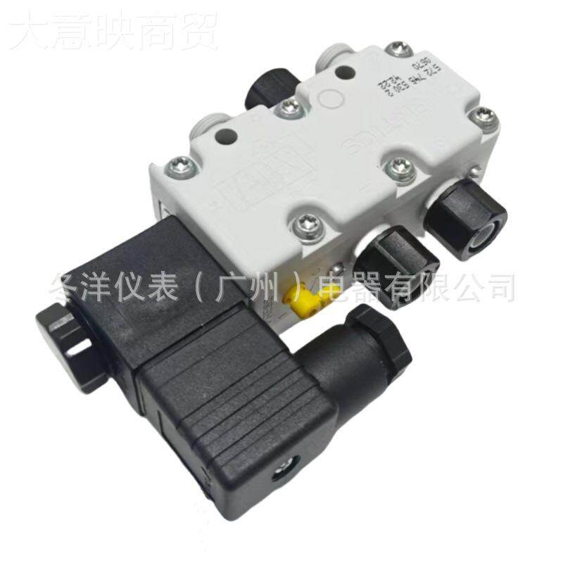 应现货供E电磁阀57274553EJF02/磁阀/AVNT电ICS安沃驰DC24V原装正