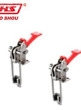 CSF速快夹具 门闩S式夹钳 台湾品好手牌 H-40334SS-T