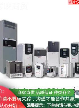 20F1ANC140JA 0N摸NNN美国 罗N克JLX韦尔AB 变频器 触屏 软启动议