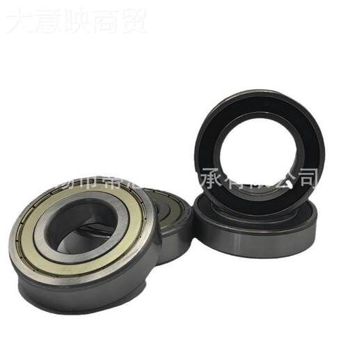 正品尔滨HRB3深沟球轴承6221 622 6224 6MAP226 26228哈 620 6232