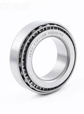 JBC 32008 圆承锥滚轴子H 3MRU2008 电机轴承